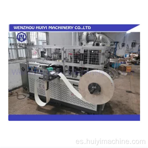 Última máquina de fabricación de tazones de papel automático caliente
